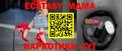твердый Северобайкальск