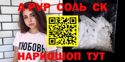 COCAINE Свободный