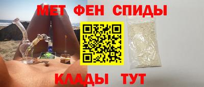 ГАЛЛЮЦИНОГЕННЫЕ ГРИБЫ Севастополь